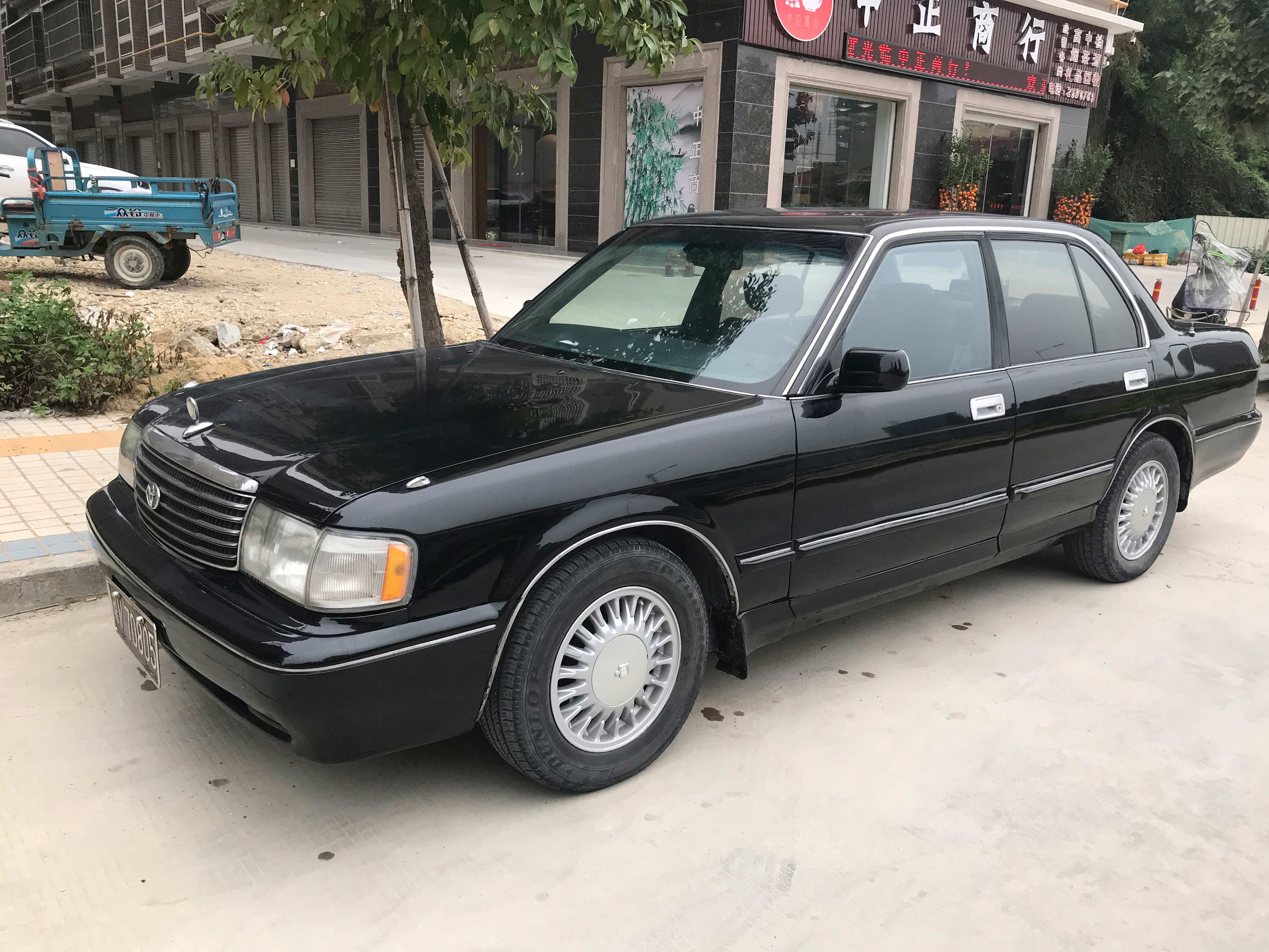 96年皇冠133_老爷车交易网